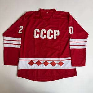 Cccp hockey jersey - Etsy 日本