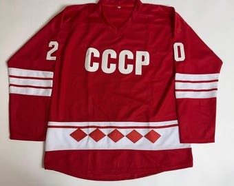 Sergei Makarov #24 Sowjetisches Retro-Eishockeytrikot von 1980, Rot, Bestickt; Personalisierbarer Name für Jugendliche/Erwachsene als Geschenk.