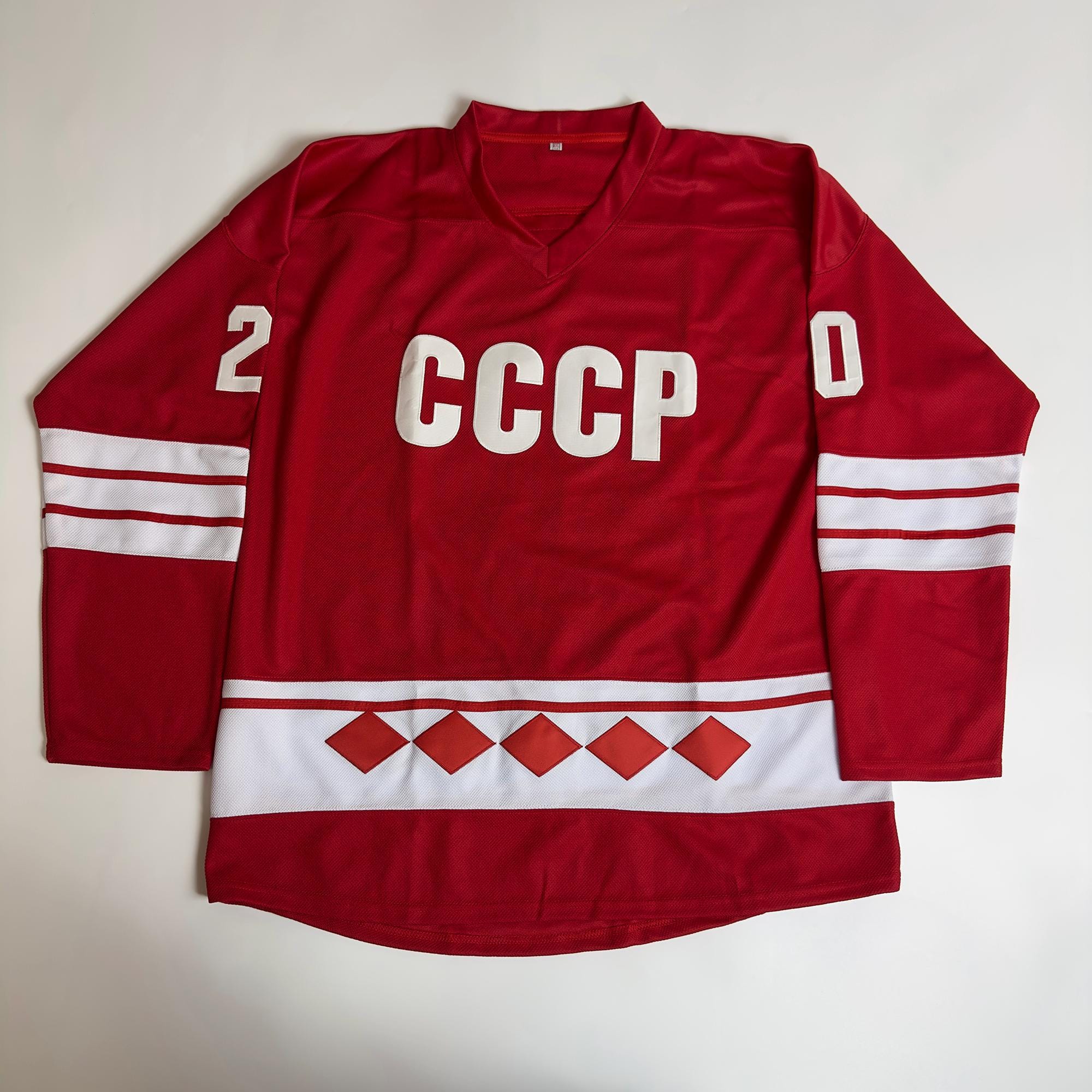 Médaille Hockey Sur Glace Moscou 1980 - URSS CCCP - Vintage