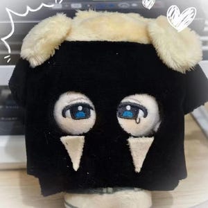 Konig Cod Plush - Etsy