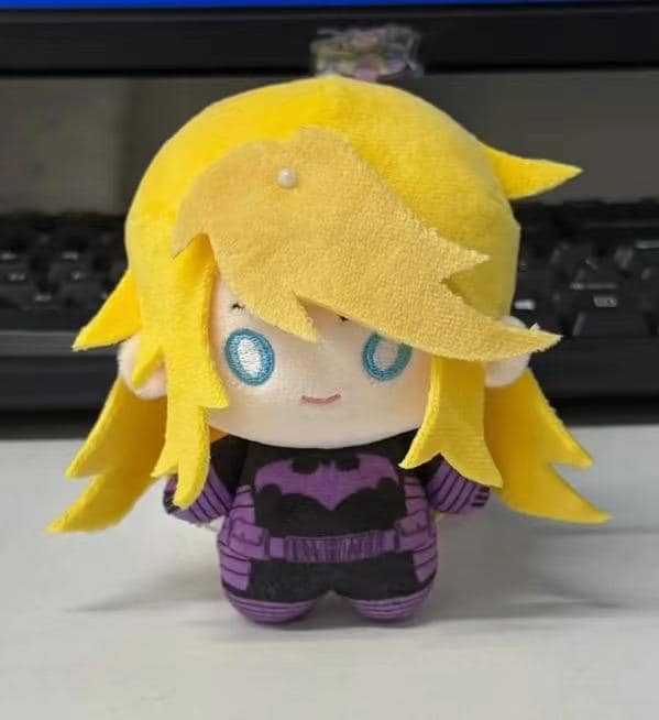 Konig Cod Plush - Etsy