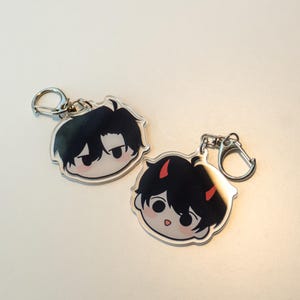 Omniscient Reader&#39;s Viewpoint Keyring