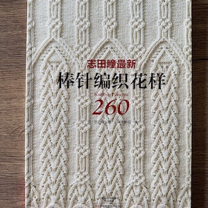 Strickstich-Wörterbuch, 260 Muster, Designs mit Spitzen und Zopfmuster