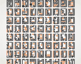 May include: A digital art print featuring a grid of stylized Arabic calligraphy in black and orange. The words "new kufi style asma ul husna" are at the top, with "aje Tajez" below. The design is intricate and geometric.