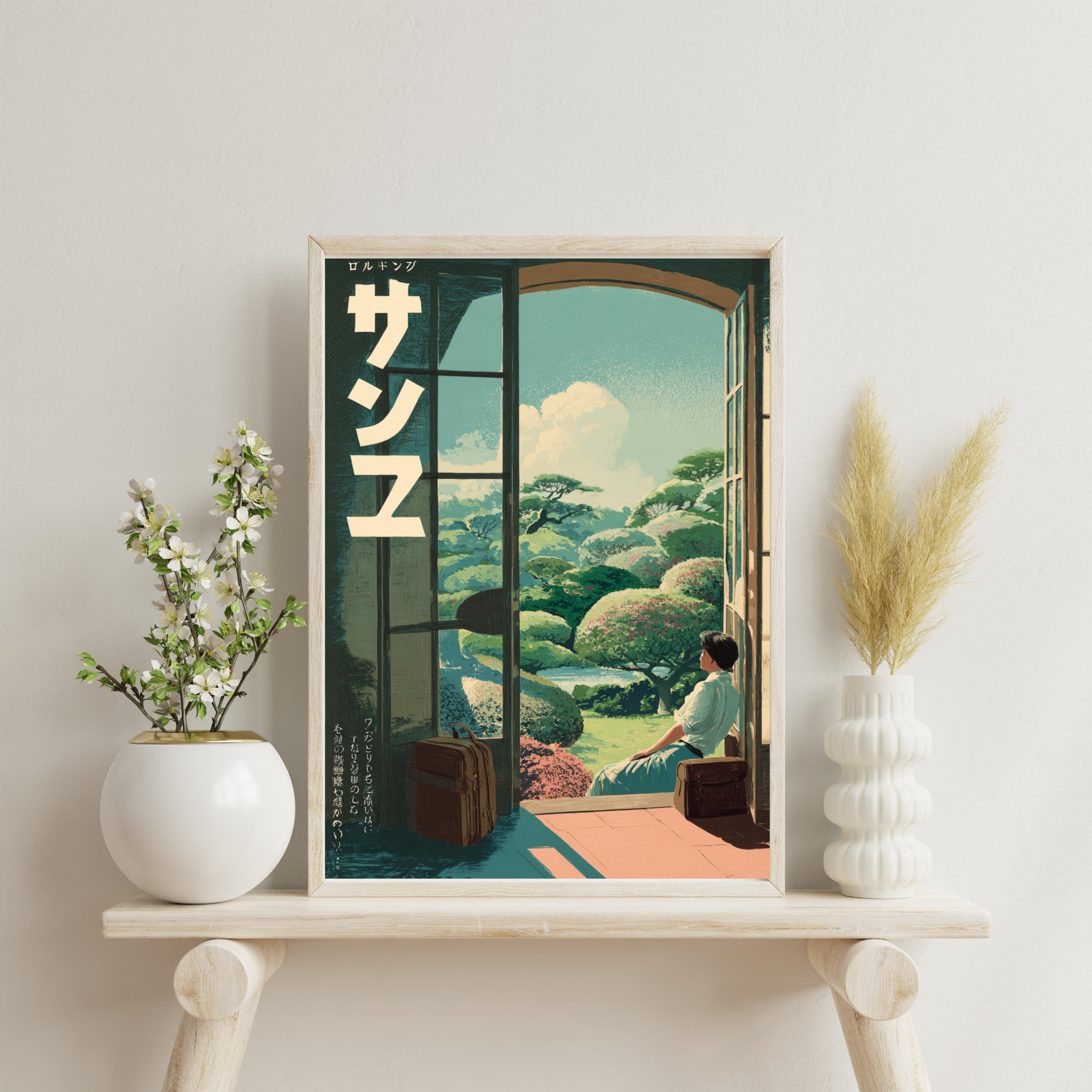 Vintage Japanese Poster, Woodblock Art, Japandi Decor, Botanical