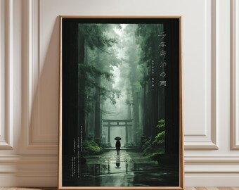 Vintage-Waldposter aus Japan, Holzschnittkunst, inspiriert von Hasui Kawases „Der Weg nach Nikko“, Japandi-Dekor, botanische Wandkunst