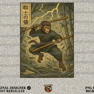 May include: An illustration of a monkey warrior in a green outfit, wielding two wooden staffs. The background features a forest scene with lightning. Text in Japanese reads "Warrior Monkey".