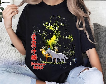 Camiseta vintage da Princesa Mononoke, camiseta do Espírito da Floresta Ghibli, camiseta de anime