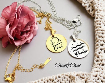 CLEARANCE Zodiac Name Coin Necklace • Zodiac Necklace • Scorpio Zodiac Necklace • Leo Necklace • Libra Necklace Zodiac • Virgo Necklace