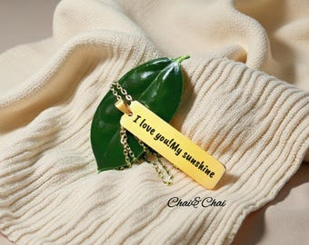 Custom Date Necklace, Anniversary Date Necklace, Wedding Gift, Anniversary Gift, Personalized Necklace, Gold Bar Necklace, gift for wife