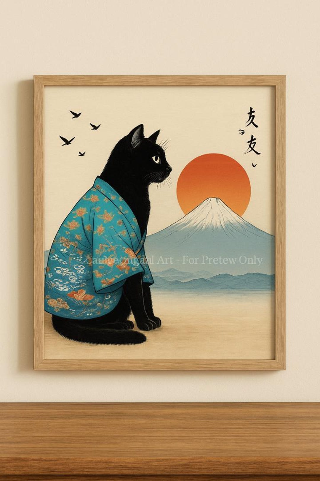 Cat Kimono Art Print | Japanese Wall Decor (digital Download) - Etsy