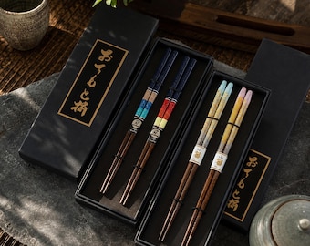 Japanese Wooden Chopsticks Set Premium Lacquer Asian Tableware Couple Wedding Gift Box