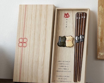 Juego de palillos japoneses con reposapalillos de gato de la suerte Maneki Neko, caja de regalo de madera, regalo de inauguración de la casa y boda.