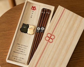 Cat Wooden Chopsticks Set Wood Rests Japanese Anniversary Wedding Couple Gift Box