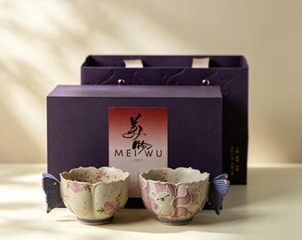 Cute Ceramic Fox Teacup Premium Chinese Tea Set Floral Butterfly Gold Luster Mug