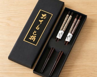 Premium Handcrafted Wakasa Chopsticks Japanese Tableware Mother Of Pearl Wood Luxury Gift Box