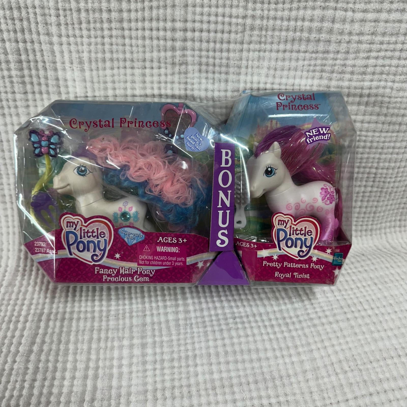 My Little Pony 2005 - Etsy