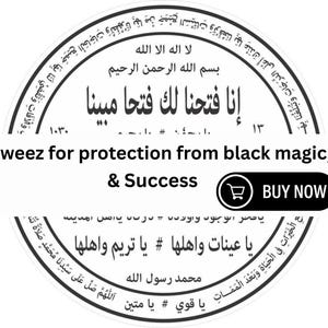 Taweez for Protection from black magic and Success in Life