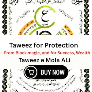Taweez e Mola Ali: Islamic Talisman for Black Magic Protection