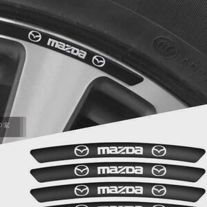 MAZDA SPEED Türgriff-Aufkleber – Weißes Logo Decal Für Mazda 3,5,6, CX7, RX7 (Paar)