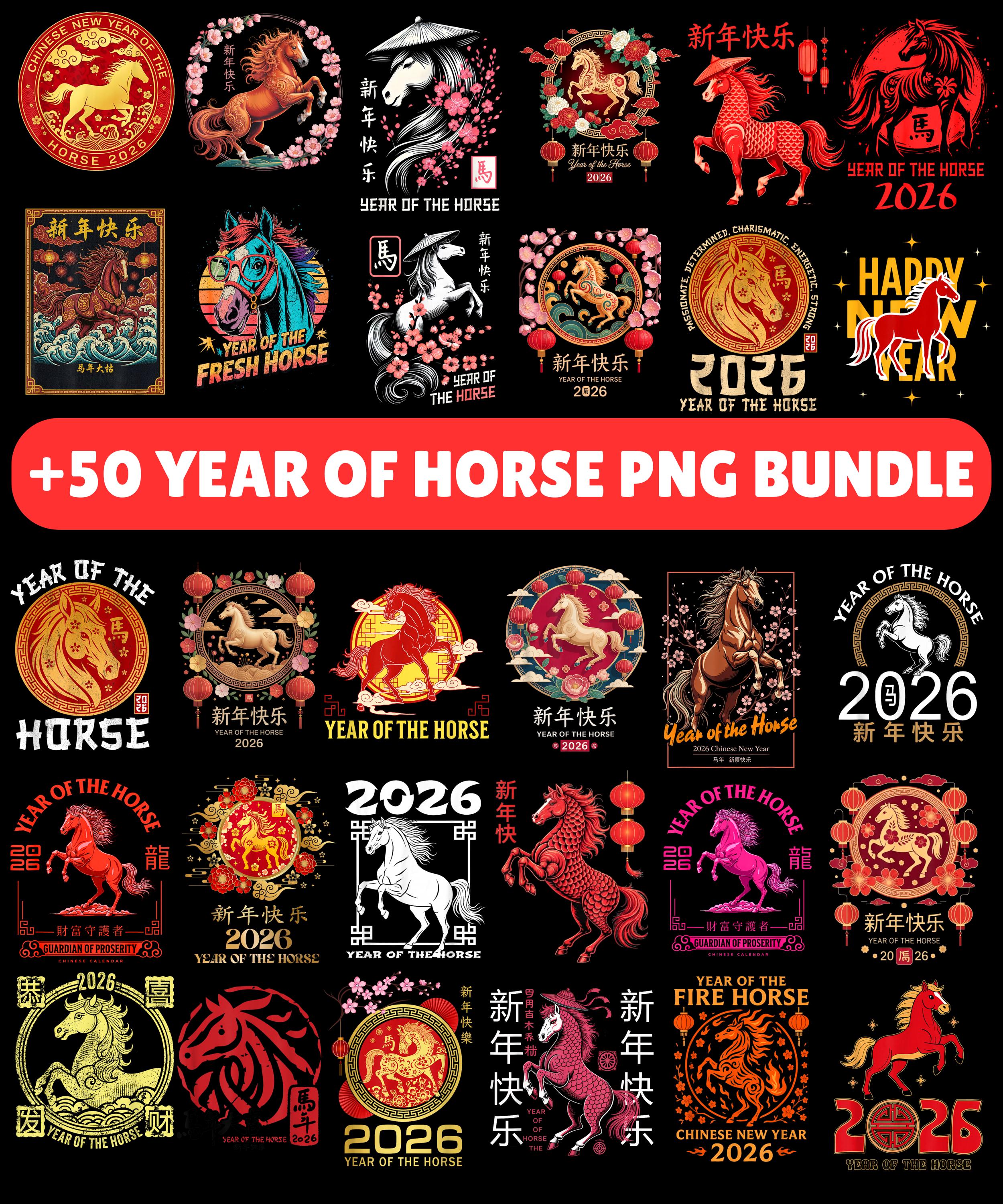 Chinese zodiac printable - Etsy België, image size:2500x3000