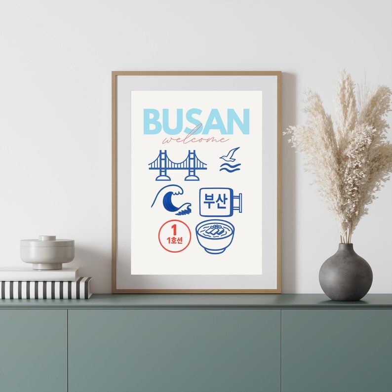 Korean Busan Travel Poster | Coastal City Art Print | Minimal Wall ...