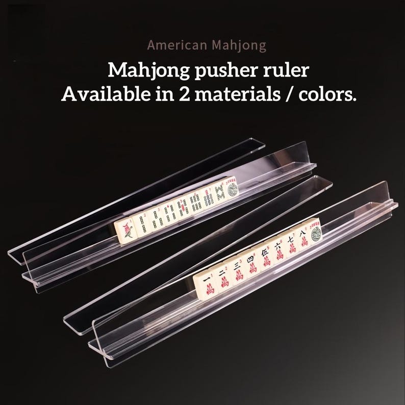 Mahjong Ruler Tortoise Acrylic Mahjong Rack & Magnetic Pusher Set, Scalloped Design ...