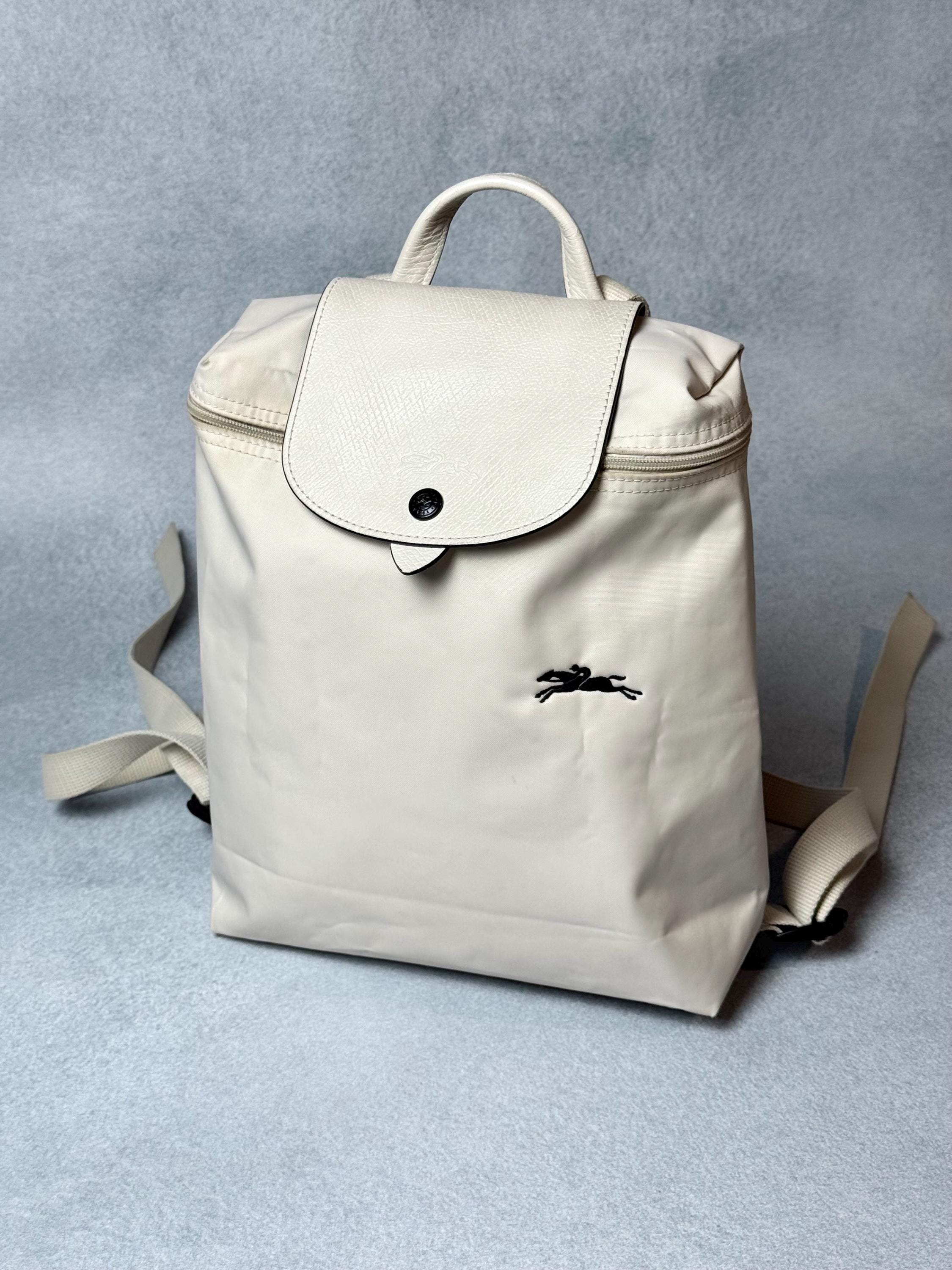Longchamp Le Pliage White Nylon Leather Medium Backpack - Etsy display picture 2