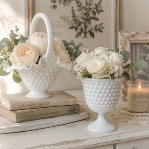 ミルクグラス　　バスケットレア Milk Glass Basket - Etsy