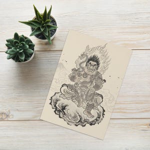 Fudo Myoo 1 - Zen Buddhist Inspired Greetings Card