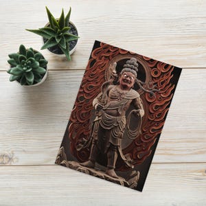 Fudo Myoo 3 - Zen Buddhist Inspired Greetings Card