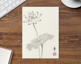 19世紀アンティークの日本の植物画「蓮の花」5x7インチの