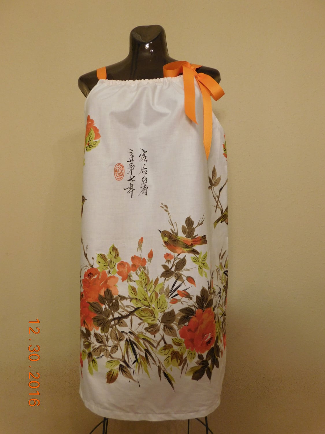 Women's drawstring top (small)
