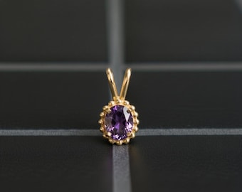 小さな14金アメジストペンダント：手作りのゴールドチャーム - Etsy 日本