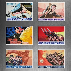 North korea propaganda poster - Etsy 日本