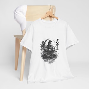 Bushido T-Shirt | Way of the Warrior Japanese Anime Tee | Samurai Code Shirt | Gift for Anime Lover