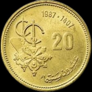 Moneta Maroko 20 Santimat – Hassan II 1987 – zabytkowy przedmiot kolekcjonerski z Maroka