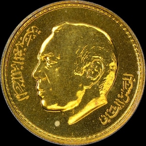 Moneta Maroko 20 Santimat – Hassan II 1974 – zabytkowy przedmiot kolekcjonerski z Maroka