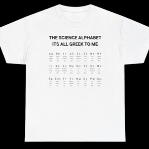 Greek Alphabet STEM Shirt | Fun Science Shirt