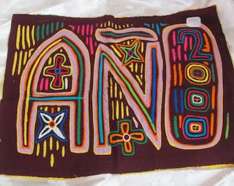 Vintage Mola Tapestry 11" x 15" Panama Latin American Wall Art Handmade Textile Embroidered Kuna Molas Artwork Indian Folk art