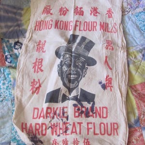 Vintage Darkie Brand Hard Wheat Hong Kong Flour Mills Sack Bag Cloth Kolekcjonerska rzadka // Inne worki na mąkę i szynkę w moim sklepie