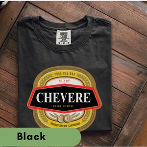 Camiseta Ecuador Personalizada | Frases Típicas Ecuatorianas | Shirt Orgullo Ecuatoriano | Regalo Ecuador | Chulla Vida Bacán