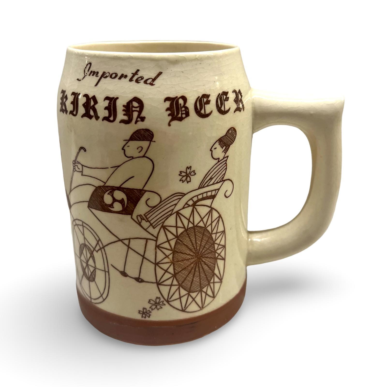 Kirin Beer Mug - Etsy