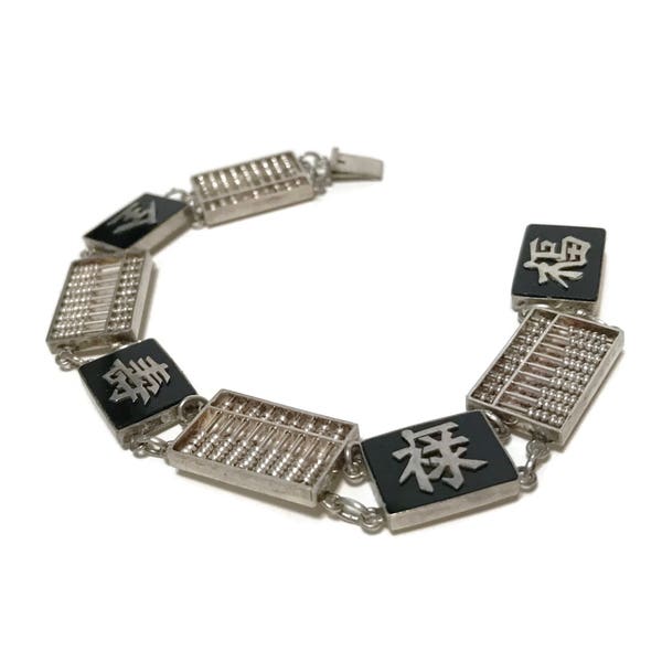 Vintage Sterling Silver Onyx Chinees karakter Abacus bedelarmband c1960, functionele miniatuur abacus