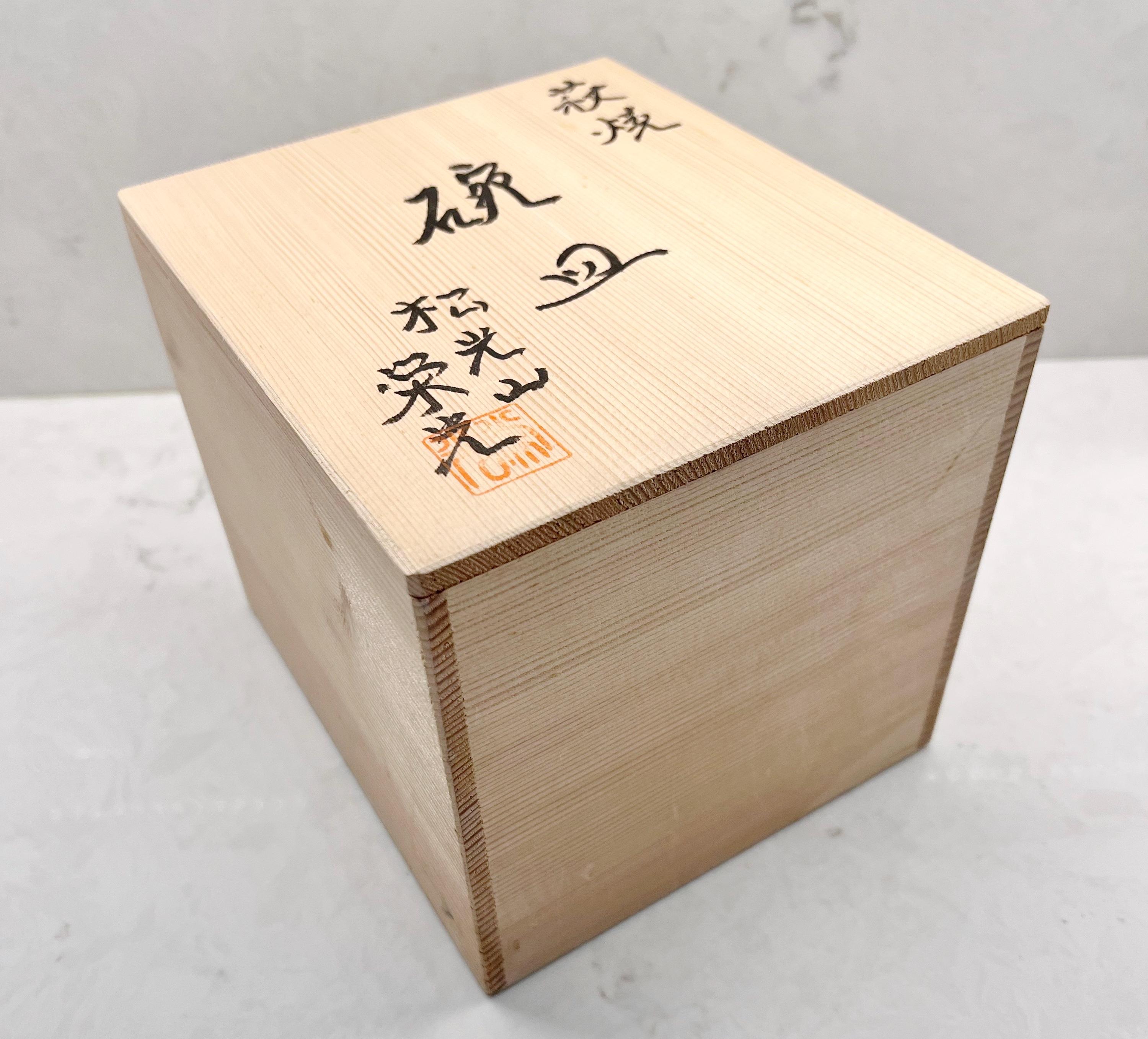 桐箱　220×220×367 Vintage Japanese Wooden Box Cedar Paulownia Wood TOMOBAKO Pottery