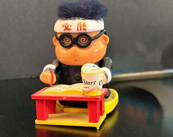 Rare Monchhichi Vintage 7.5