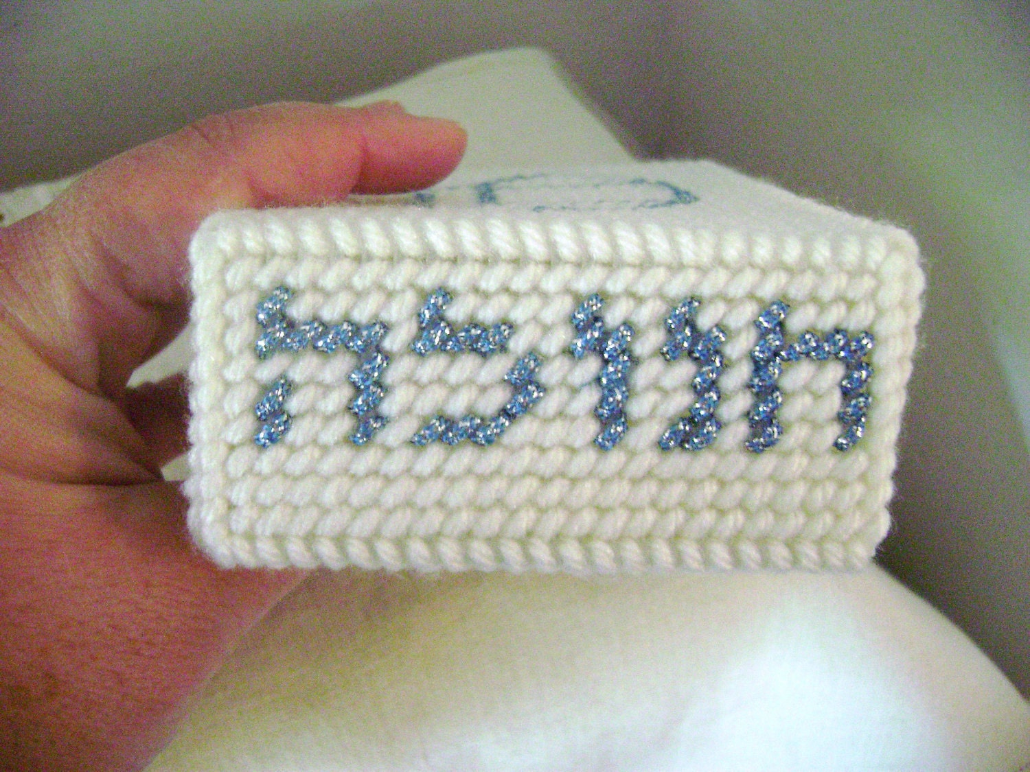 Hanukkah Candle Box 225 Etsy