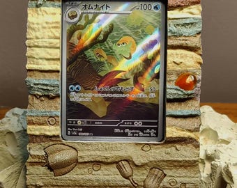 Sammelkarten-Rahmen - Handbemalter Pokemon-Kartenhalter, Tisch- und Wanddisplay - Rock, Fossil-Schichten
