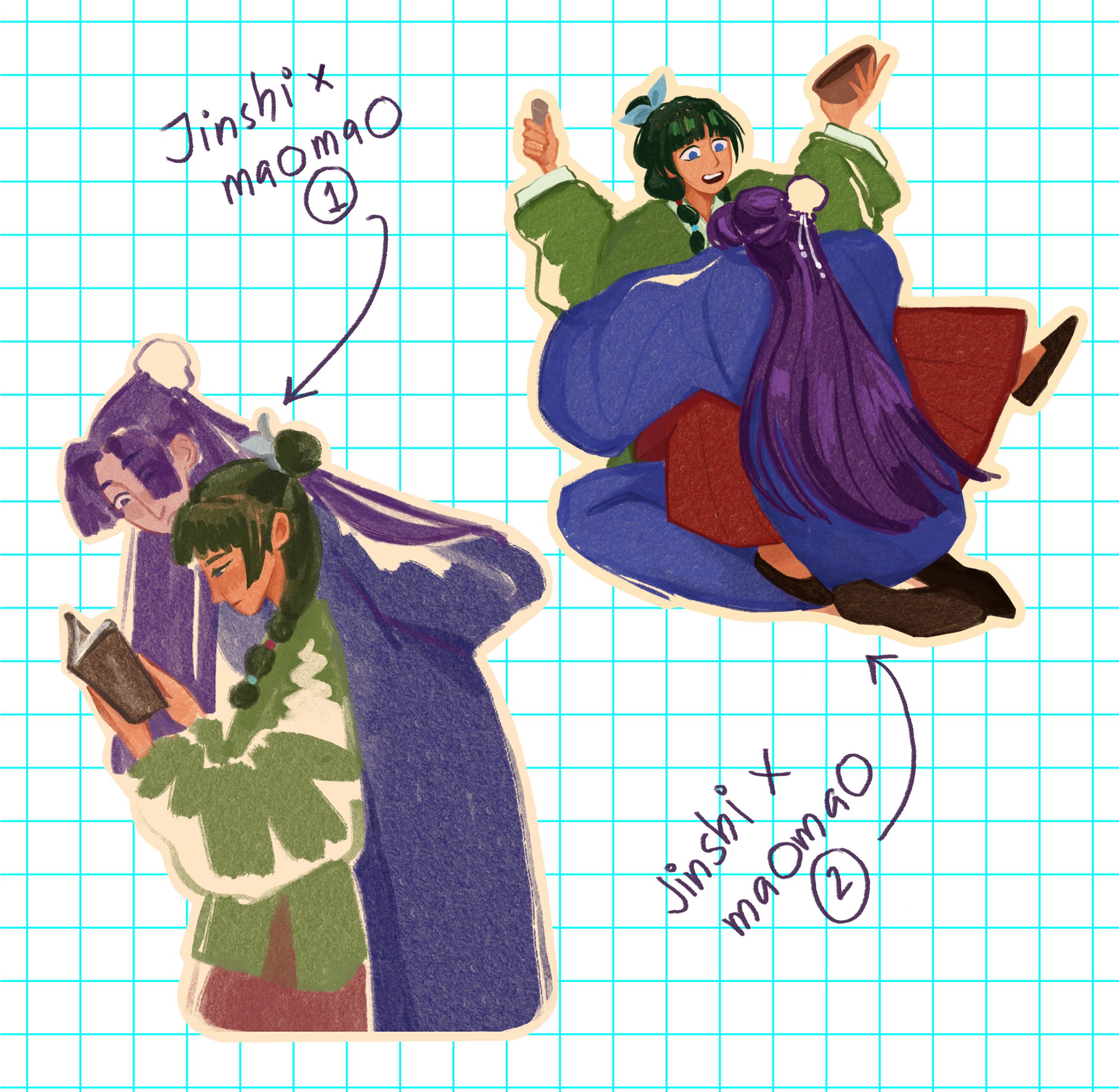 Jinshi x maomao - Etsy 日本