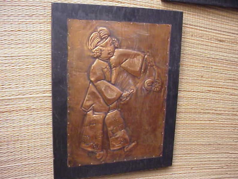 Set of 2 Vintage Midcentury Modern Copper Relief Art Wall Etsy